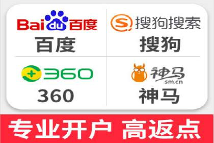 精准投放，高效转化——sem竞价账户运营全记录